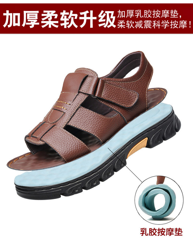 Dép sandal nam da bò hở ngón đi biển chống trượt — nâu, đen chi tiết 4