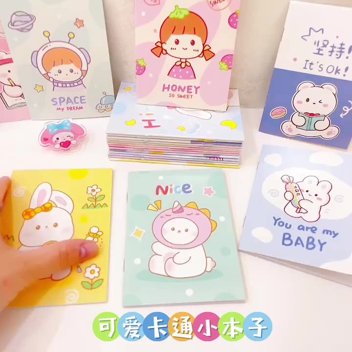 O1CN01j0V3rE1pEH1cLICDg_!!6000