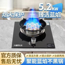 ú��������ͻ����̨ʽҺ������ۆ΂����ܶ��rȼ����챬��