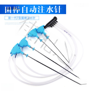 �㹽עˮ�Ģ��ƽ��ʳ�þ���������ľ���Ԅ��aˮ��עˮ���Bֳ����