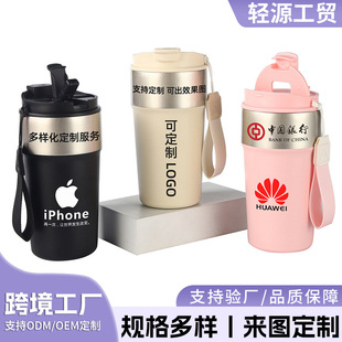 �p��ȱ�����logoЧ���D��y�����K�YƷˮ��304���P䓱��ر�