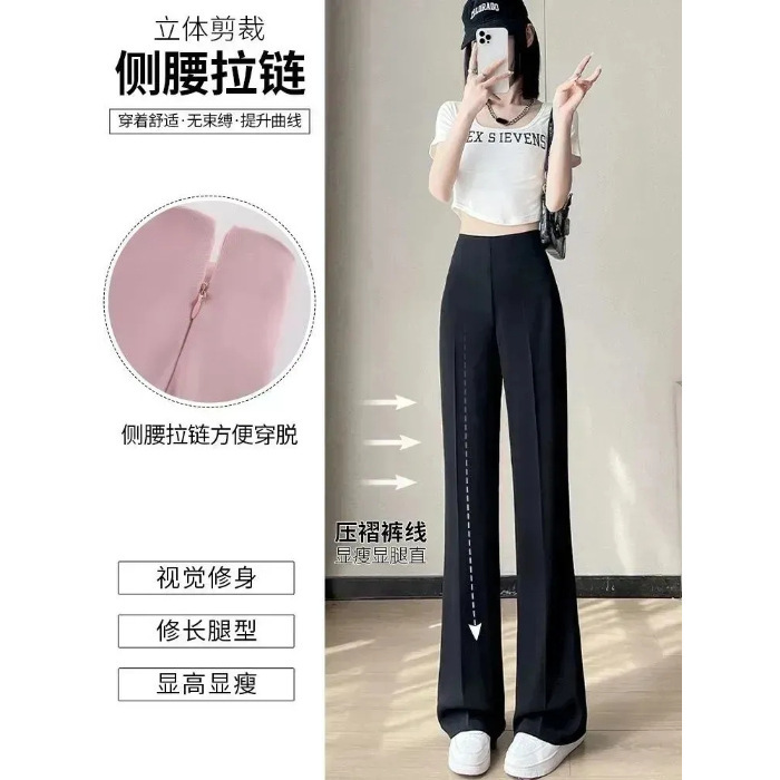 侧拉链抗皱2025夏季新款冰丝西装裤女高腰垂感显瘦直筒休闲阔腿裤|undefined