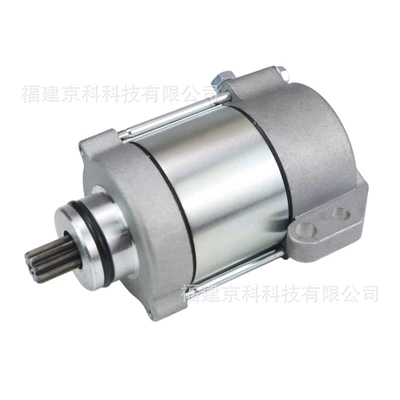 Starter and accessories Suitable for Ktm