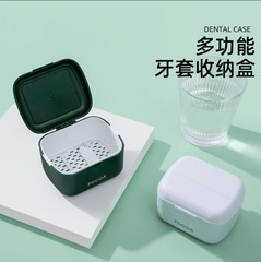 New portable cover with hollow drain invisible braces storage box, orthodontic retainer cleaning box, denture box