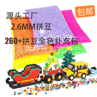 1KG ƴ���ں϶�2.6mm�a���DIY���ϰ���ͯ����׃��@С�Y��ƴ����