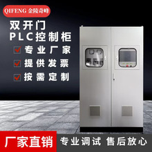 ���K�p�ԴPLC���ƙ����a�S�ҵ͉�늚����׃�l������������