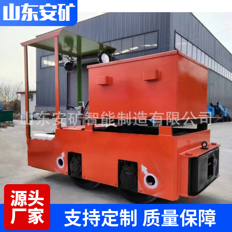 双向行驶轨道牵引电机车 证件齐全  矿用蓄电池2.5吨电机车