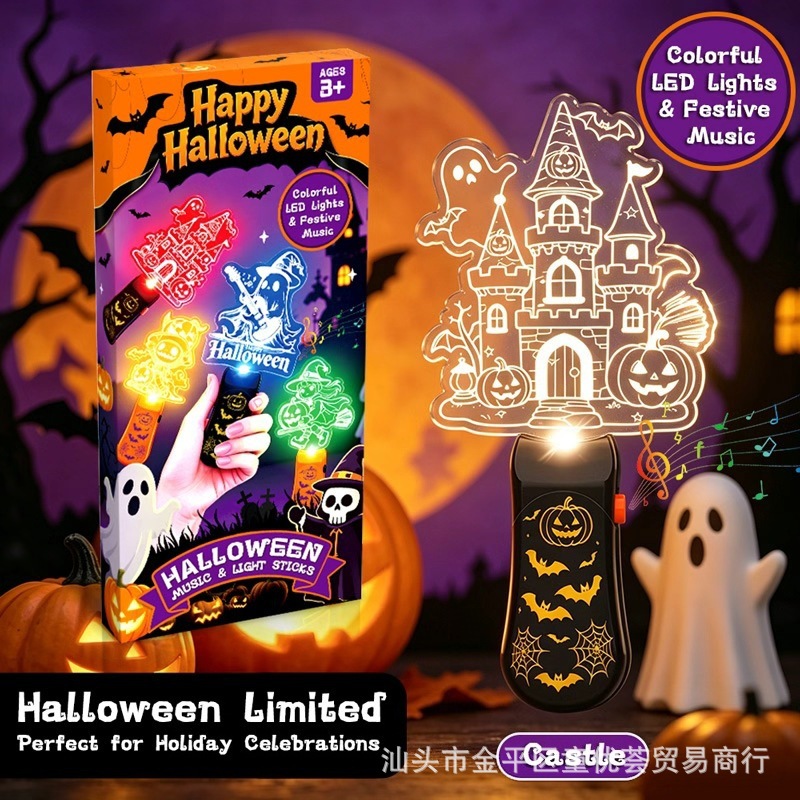 Niños transfronterizos Halloween con palos fluorescentes LED música luminosa calabaza Navidad fiesta regalos juguetes