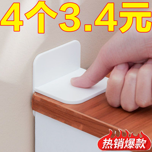 Storage Rack Anti-Tip Fixator, Punch-Free Cabinet Furniture Anti-Tip Device, Desk Cabinet Anti-Shaking