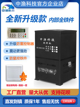 �НO�Ƽ��~��ȫ�Ԅ�Ͷ�ϙCι�~Ͷ�D�C�B���qͶʳ��������Ͷ�����