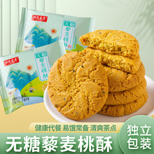 �o��޼������500g��֥�����������˸��c�����ʳƷ���bɢ�b���l