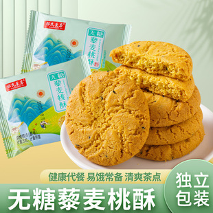 �o��޼������500g��֥�����������˸��c�����ʳƷ���bɢ�b���l