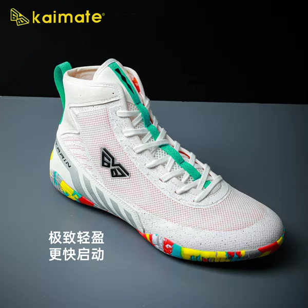 Professional boxing shoes, Sanda fighting shoes, women's non-slip wear-resistant martial arts training shoes, Taekwondo and Muay Thai men's fighting shoes
