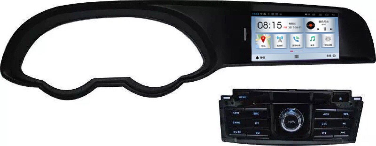 中华H530专用导航DVD蓝牙收音后视记录仪GPS360全景一体机