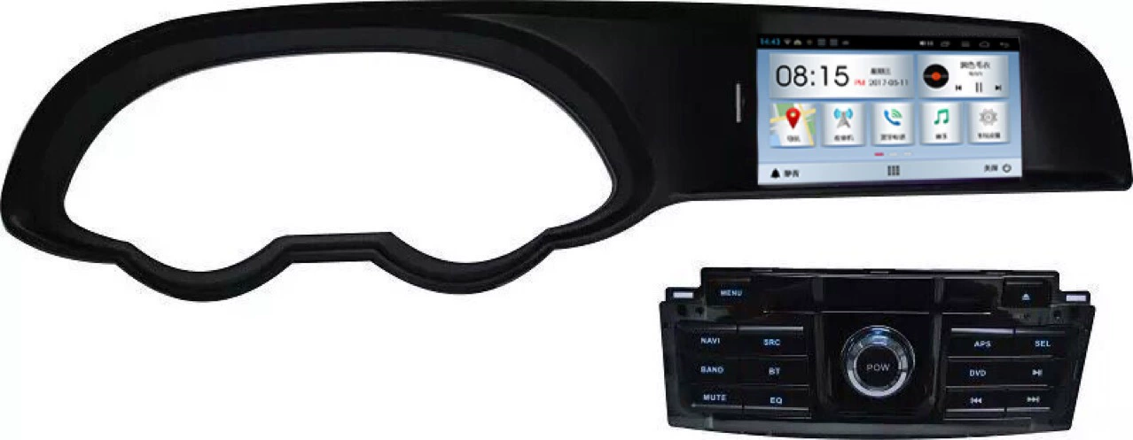 Китай H530 выделенный навигационный DVD Bluetooth-регистратор заднего вида GPS360 панорамный все в одном