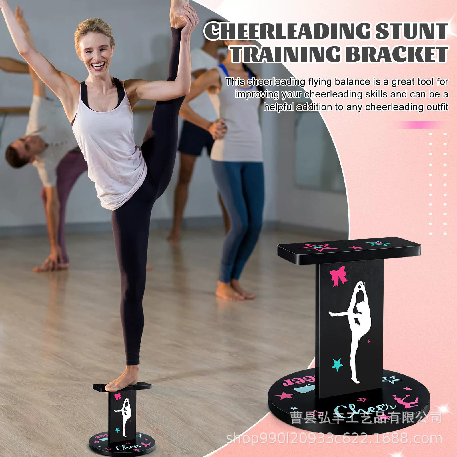 Деревянный балансировочный тренажер для йоги, укрепления кора, координации, рама из массива дерева, вращающаяся рамка для баланса для детей и взрослых