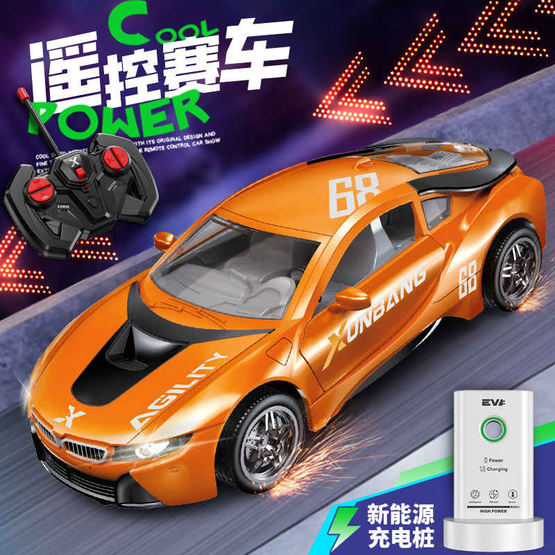 1:18 coche de policía de control remoto recargable eléctrico doble luz puede abrir la puerta de carreras de 6 - 12 años juguetes
