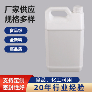 ������6lʳƷ����ɫ��������Ͱ�����܄����zƿ���I������Ͱ�㾫Ͱ