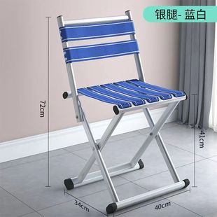 Thickened Folding Chair, Enlarged and Widened Folding Stool, Fishing Chair, Portable for Home and Outdoor Use, Durable and Sturdy for Beach