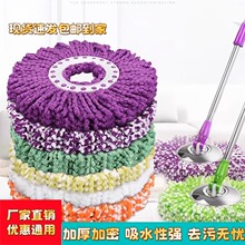 ͨ�üӺ�ղ��^�A�ϰ��^�Ǽ��޾����D����Q�^