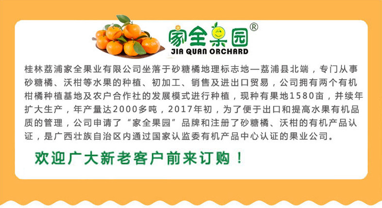 c93bb0977f3b988fd6d147b280ba35