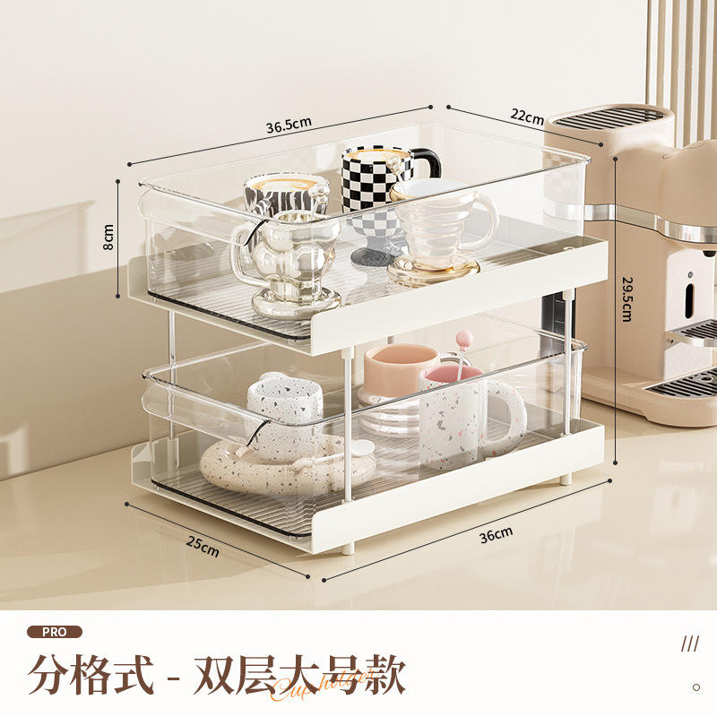 특대형 2단 수납선반 [구분 없음]