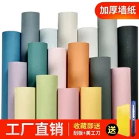Self-adhesive waterproof wallpapers on wall, wall sticker, increased thickness