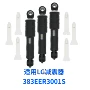 lg减震全新一套洗衣机