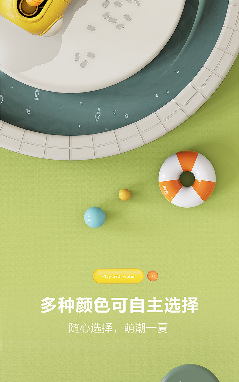 详情页_10.jpg