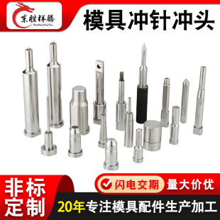 �_�^ģ������_���P�skd11�_ᘛ_��skh51͹ģt�_�u䓛_�^�_�