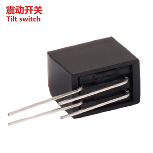 Angle vibration switch/direction vibration switch/shaking vibration switch/rolling vibration switch