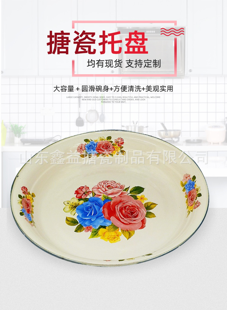 详情 (1).jpg