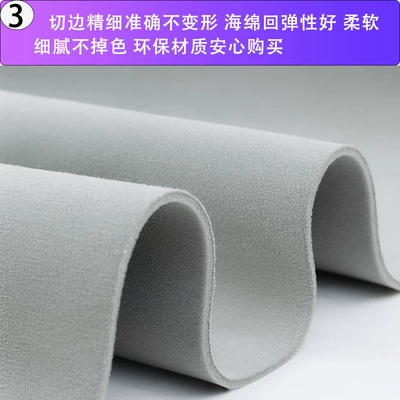 Mercerized Velvet, Car roof lining - 35mm-1m-15m-grey