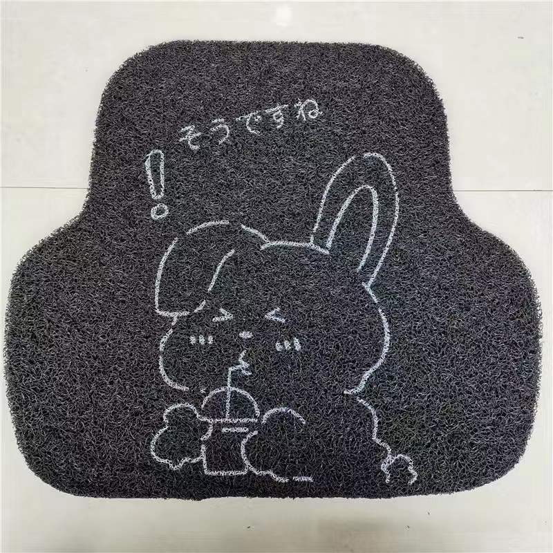 Universal – Universal Foot Pad Loop Protective Mat - milk-tea-rabbit-rear-1-pc