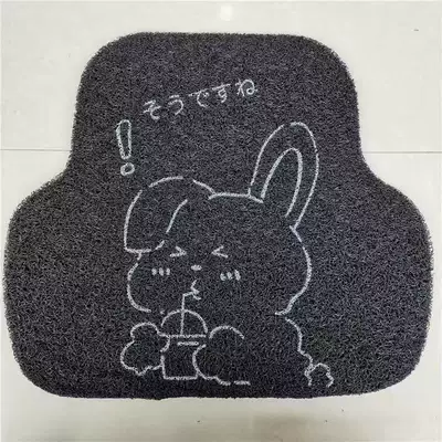 Universal Foot Pad front and rear row easy to - milk-tea-rabbit-after-1