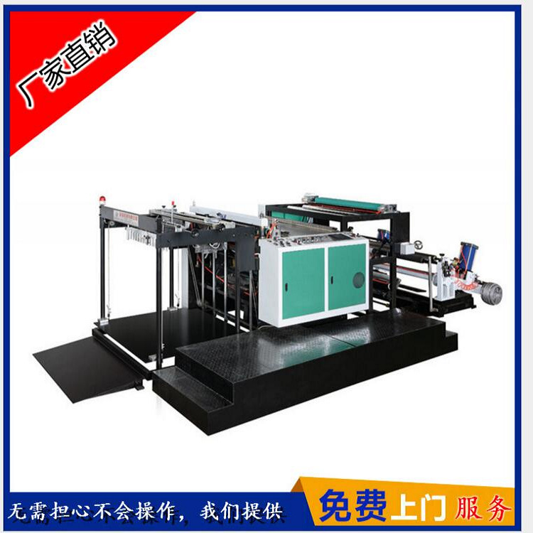 纵横切片机 工厂价格销售