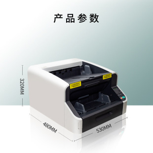 Lisichen G7320/7325/6290/6300U G5260F/G5265Fa3 Colorful Feed Scanner/