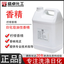 ��������㾫 ���I����N���� ϴ��aƷ���ӄ�