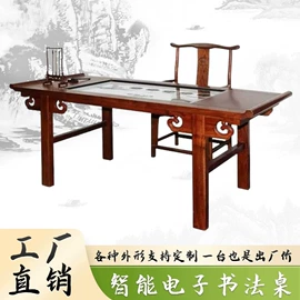 触控产品;广告机;工控一体机