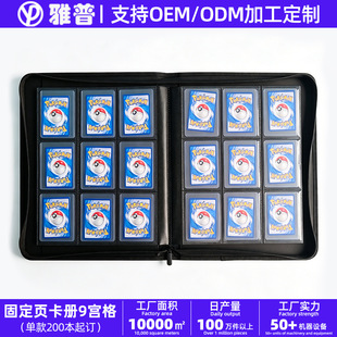 �羳�������Զ��� ����9�m�� ���A��a4���׃� �����Α����ռ{��