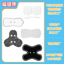 �S�ҹ�������늘OƬ�o������ʽˮ���z�NƬ������Ħ����늘OƬ���l