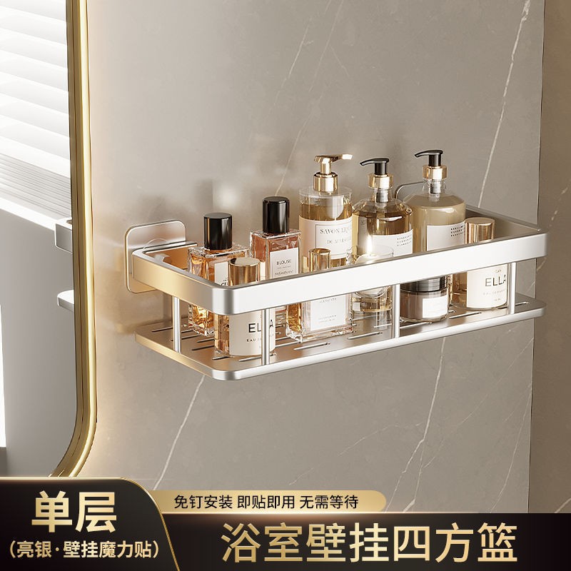 Estante de cocina sin taladro, montaje en pared, porta esponja y canasta de drenaje multifuncional