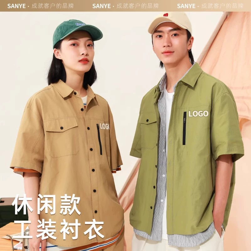 Рубахи на заказ с логотипом вышивкой на заказ осень-зима ретро с длинными рукавами куртка для одежды для кафе