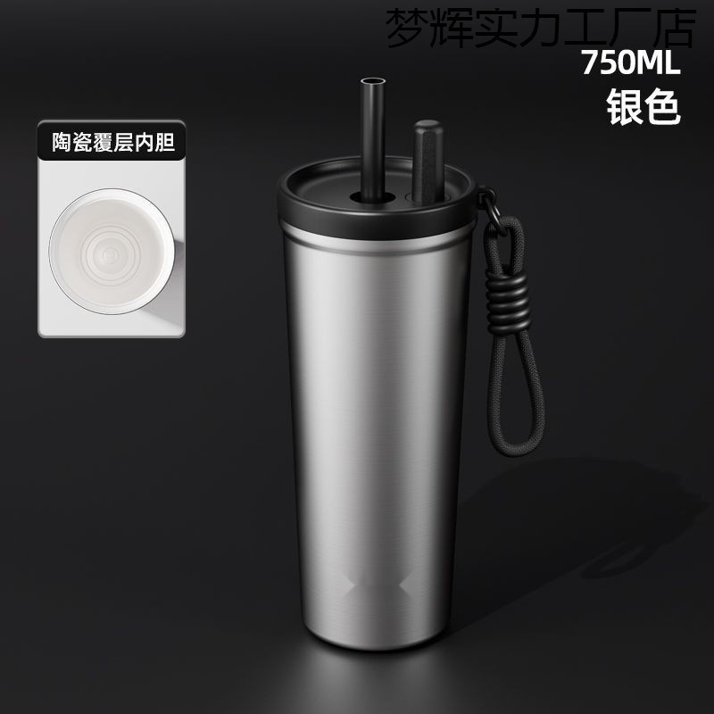 大容量ステンレス鋼の新しいスタイルの高品質セラミックポータブル断熱車用ストローコーヒーカップ断熱|undefined
