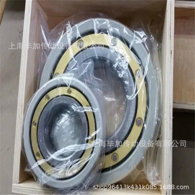 调心滚子轴承23060  23064  23068  23072  23076  23080  23084