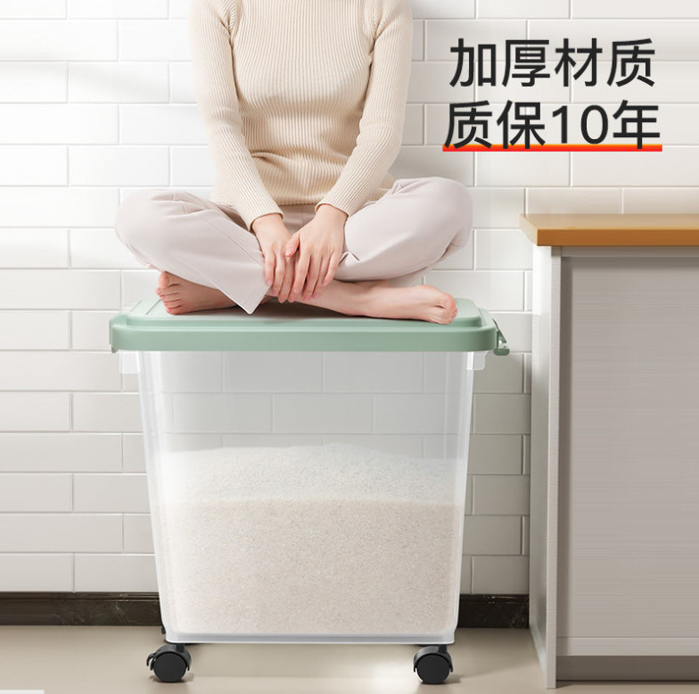 微信截图_20230613210403