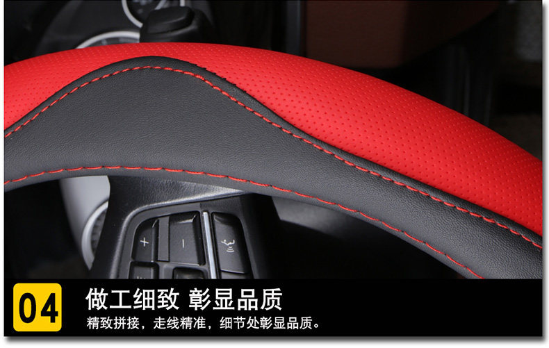 Universal Car Steering Wheel Cover, Genuine Leather Hand-Stitched Cover, Ultra-Thin Car Cover for Volkswagen, Four-Season Anti-Slip Leather Cover