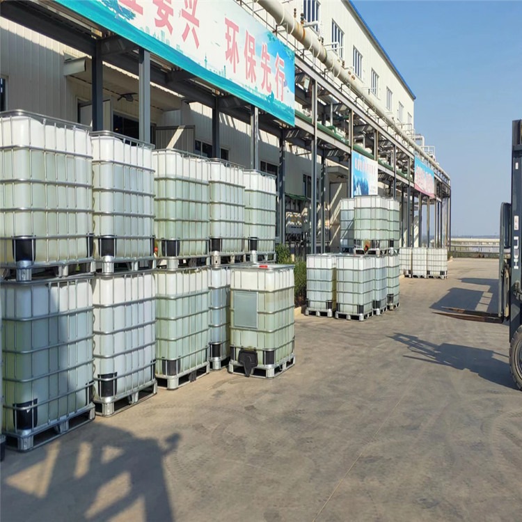 现货供应中央空调防冻液冷却塔循环水设备用防冻液耐高温环保