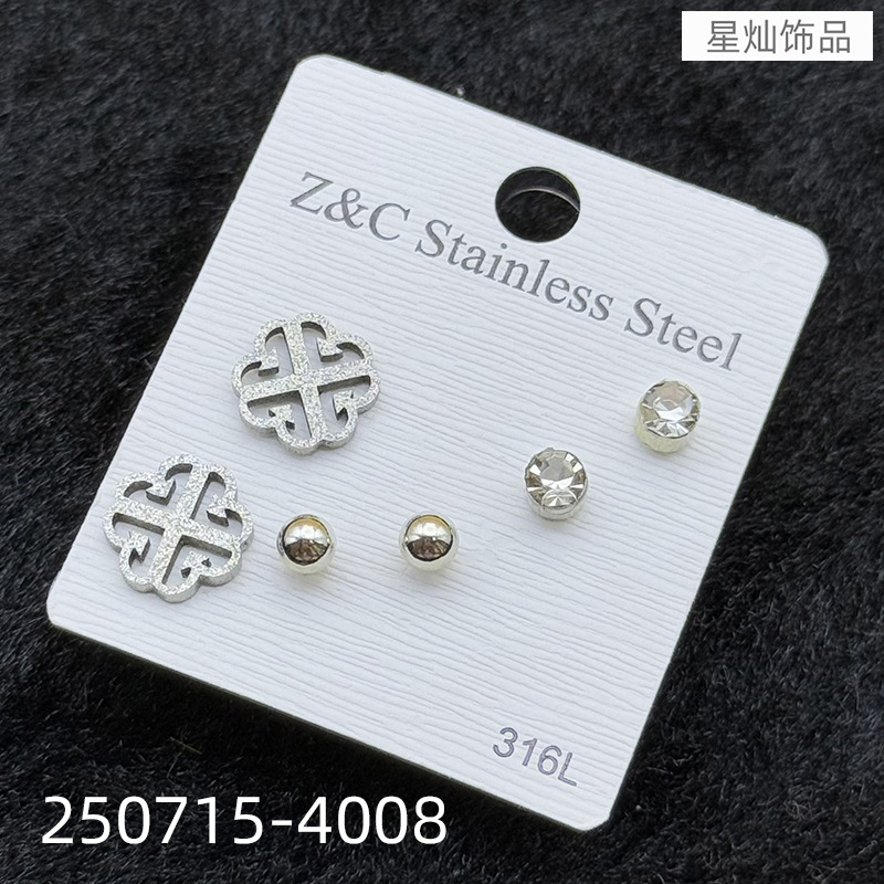 ZD202507154001-sku (8).jpg