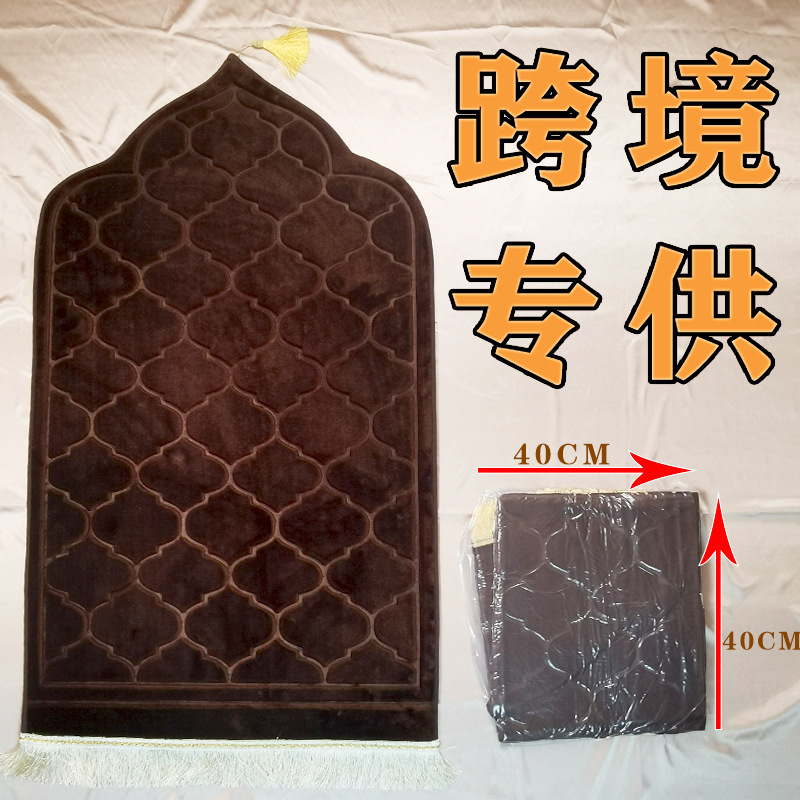 특수모양 단색 카펫 불규칙 플란넬 스펀지 두껍게 깎은 짧은 털 엠보싱 소프트 미끄럼방지 바닥매트의 국경 간 배송